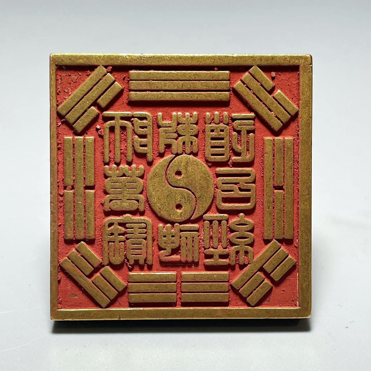 Taoist Seal | Consecrated for Home Protection, Wealth Attraction, and Evil Warding | Taoist Cultural Collectible