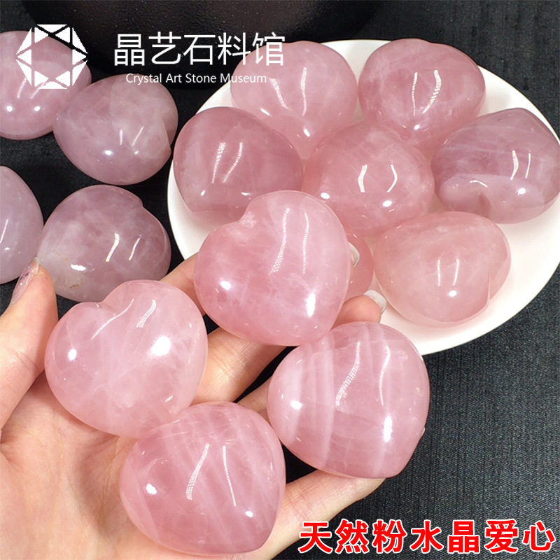 Gems of Light — Premium Rose Quartz Necklace