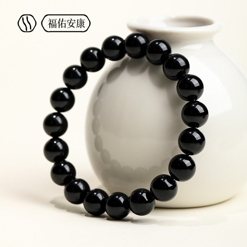 Earth's Treasure — Natural Black Tourmaline Bracelet