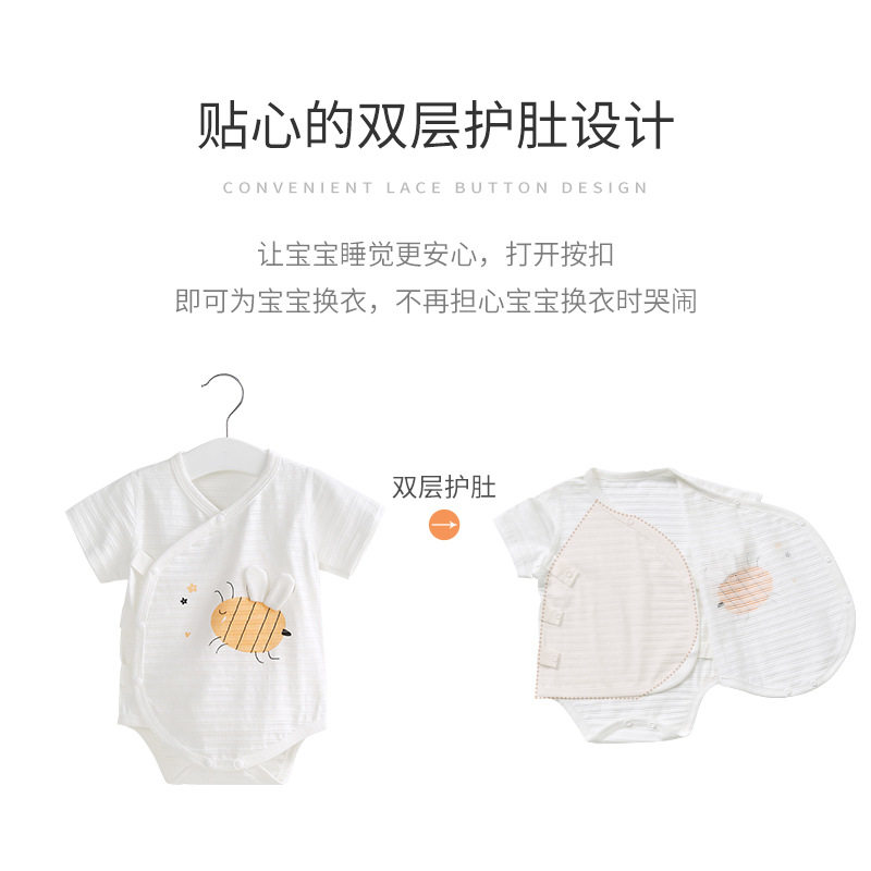 婴儿连体衣夏季薄款三角哈衣短袖新生衣服纯棉男女包屁衣宝宝夏装