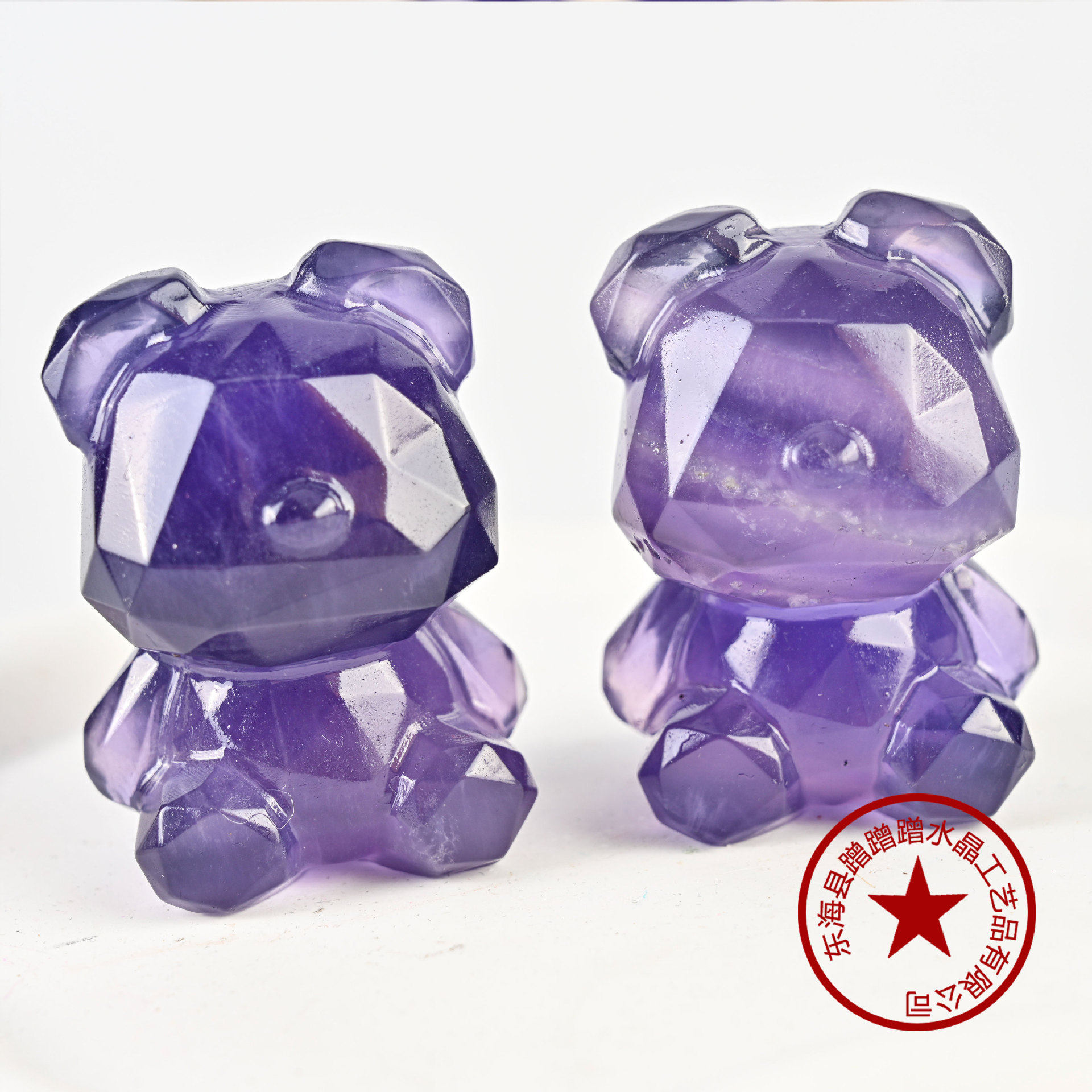 Eternal Flame — Natural Agate Crystal Fire Sculpture