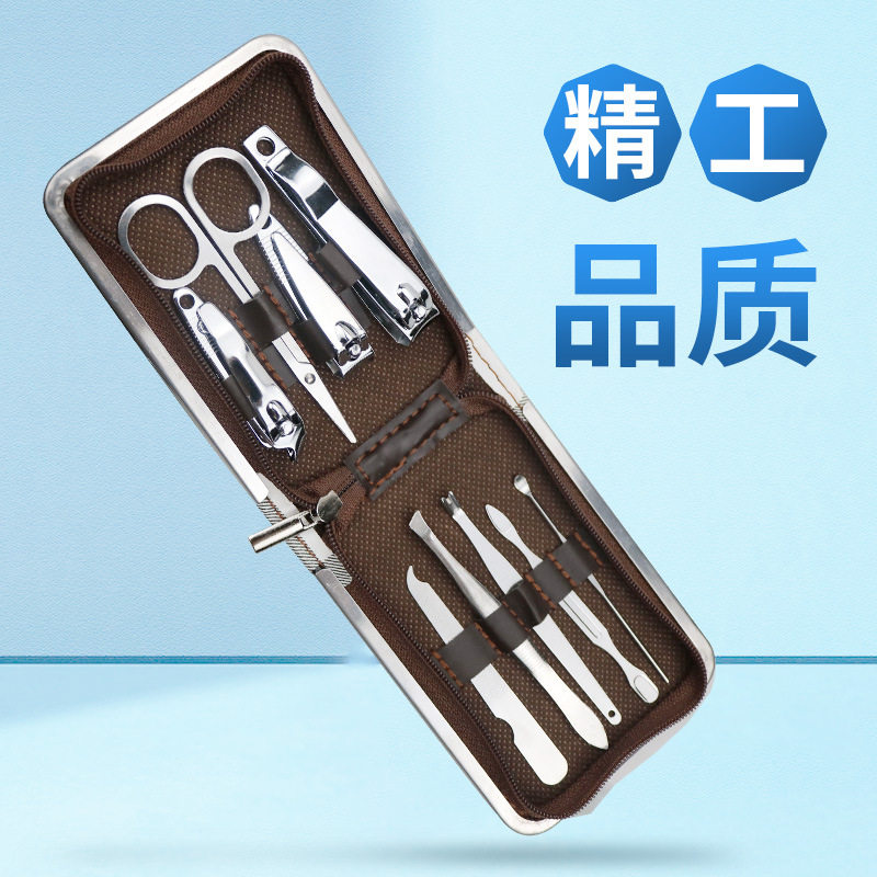 不锈钢指甲刀专用修脚刀套装实用小礼品批发促销指甲钳剪钨钢套装