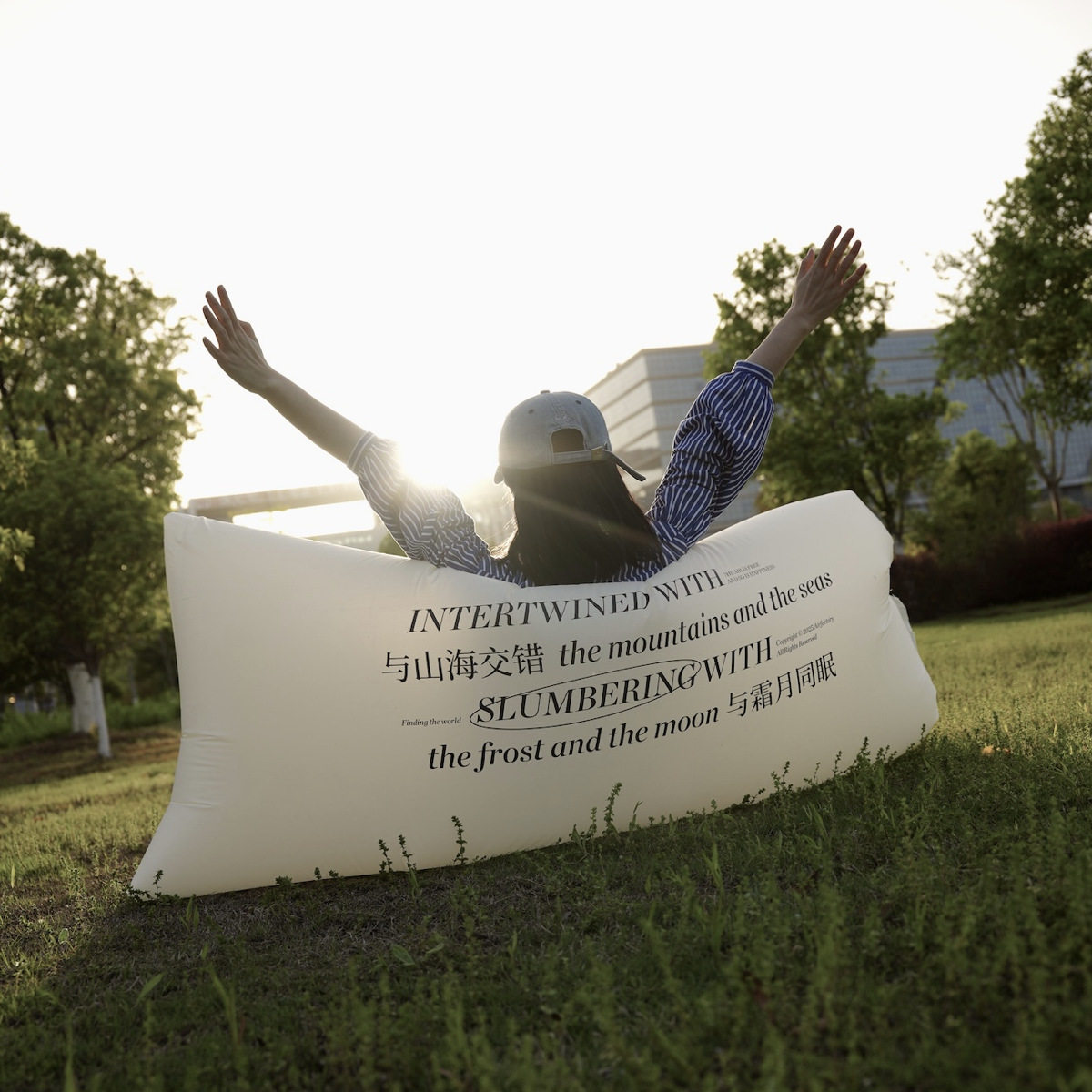 懒人充气沙发可躺可睡音乐节空气探险者露营野餐垫户外露营装备