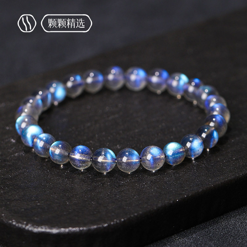 Single-Strand Collector's Blue Moonstone Bracelet