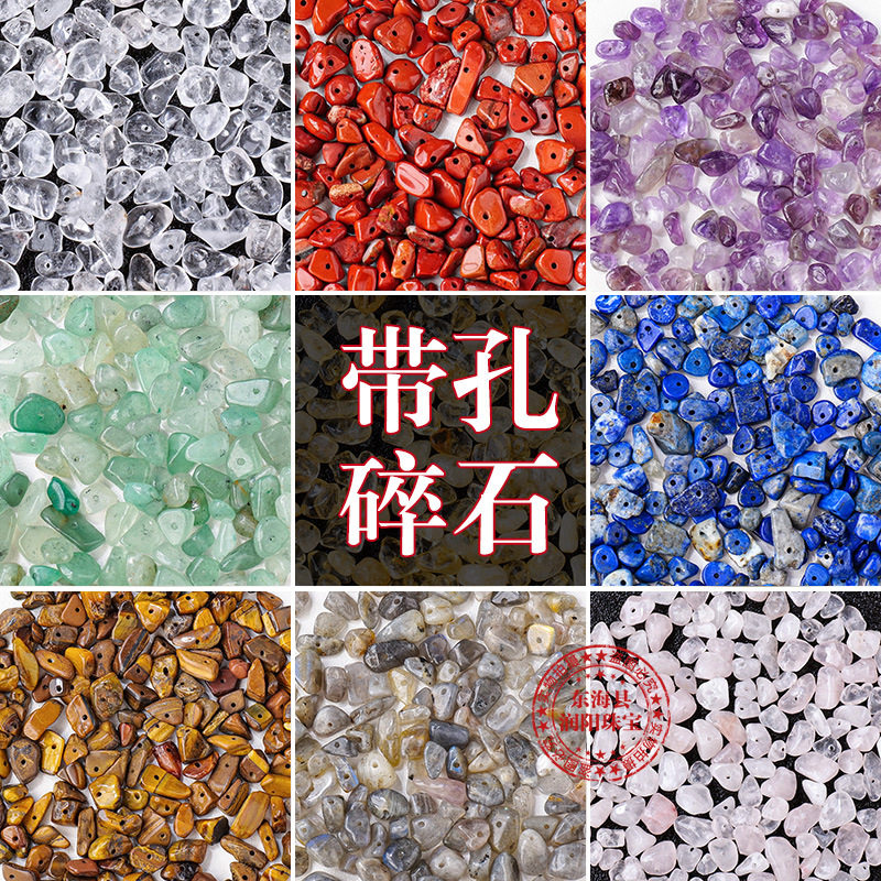 Royal Purple — Donghai Amethyst Bracelet