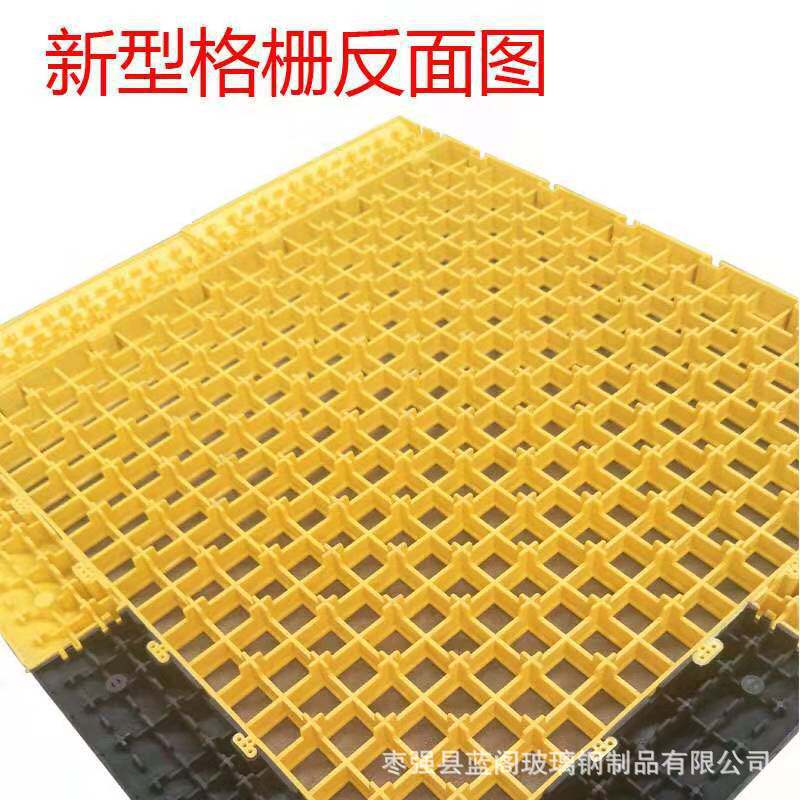 现货塑料拼接格栅 洗车网格板鸽舍养殖树篦子格栅 方格盖板PP地垫