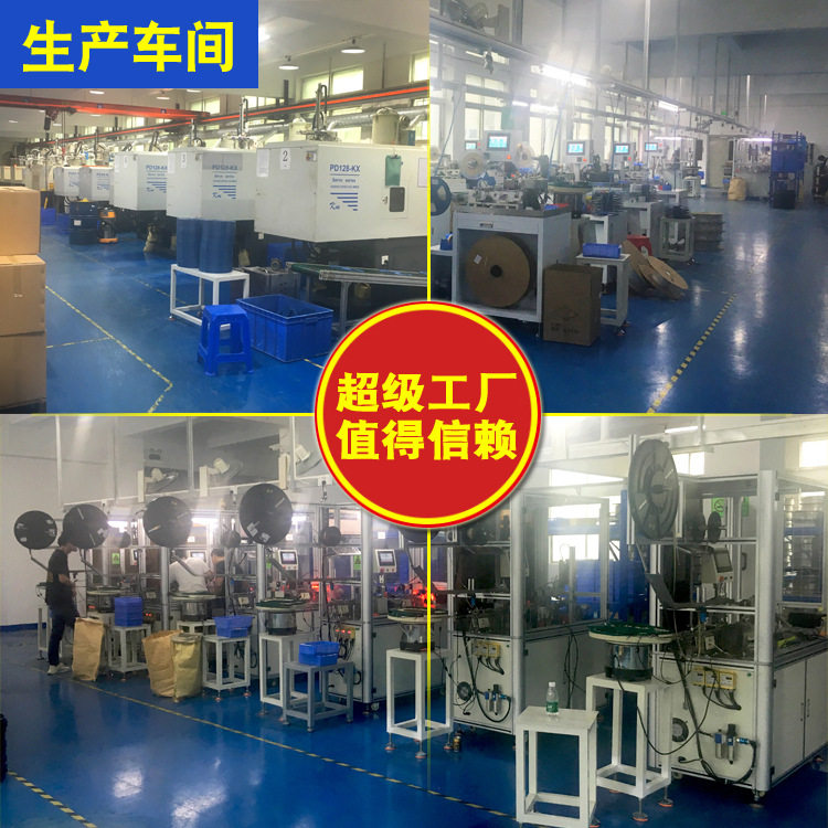 冷压接线2.8开关端子6.3mm插簧5.2接片3.8对接头4.8自带锁连接器