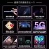 安卓5G智能手机i15 ProMax游戏全网通双卡P70ProMax手机P60Promax