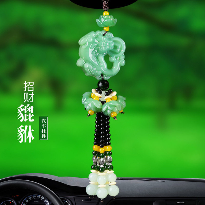 汽车饰品配件挂件仿玉石绿玉车内装饰品车载莲花平安貔貅吊坠批发