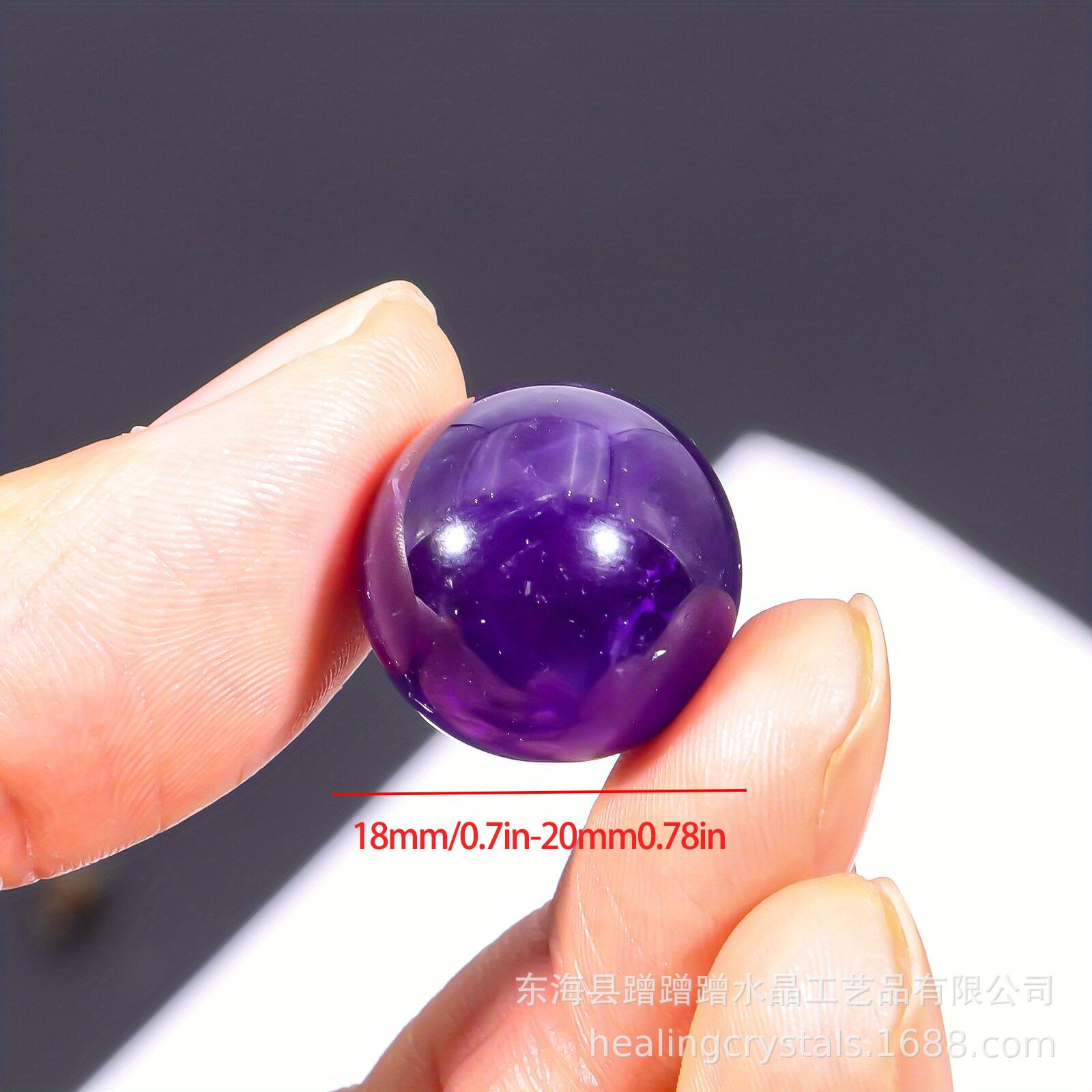 Pharaoh's Eye — Natural Egyptian Prophecy Stone Specimen