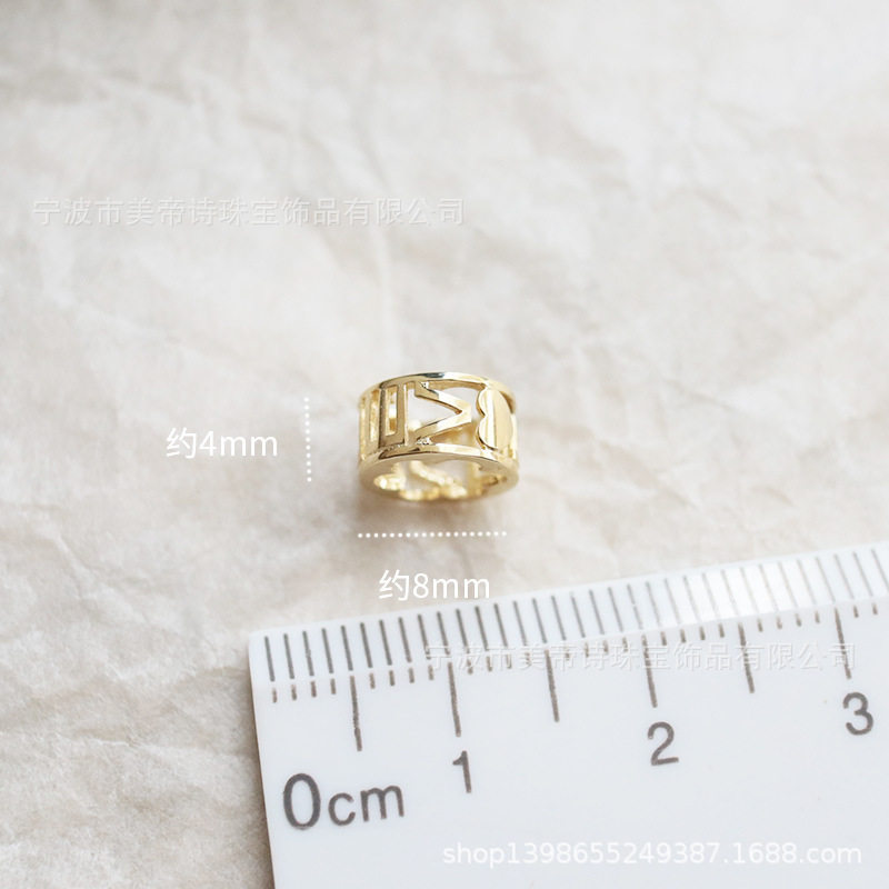 9k gold "i love you" letter-shaped small flower pendant