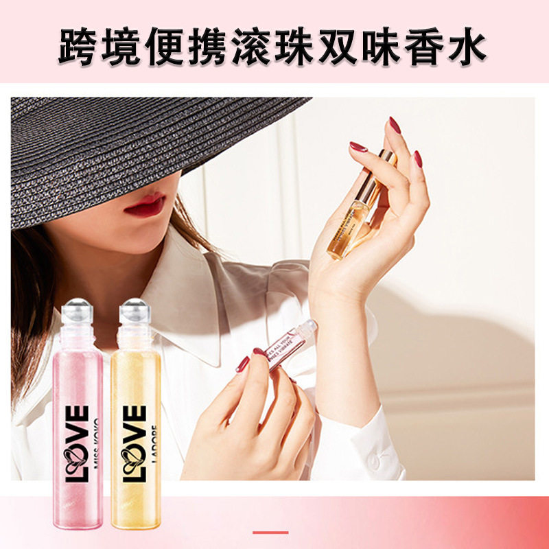 deold跨境清新便携试管香水持久体香滚珠止汗香氛抖音代发正品