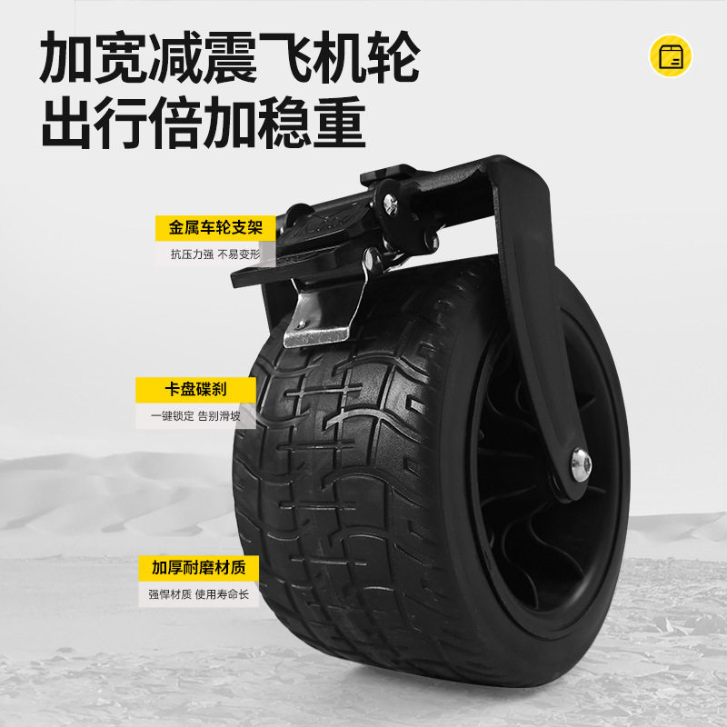露营手推车营地车折叠野营拖车快递小推车户外手拉车野餐车拉杆车
