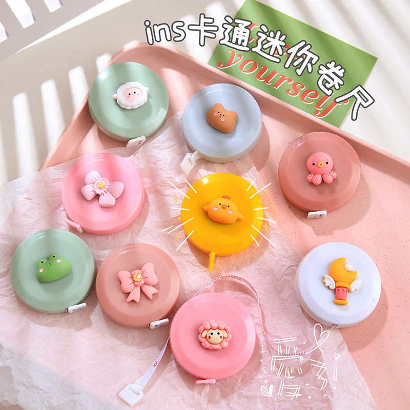 ins迷你卡通可爱卷尺随身便携测量三围软尺1.5米自动伸缩卷尺批发