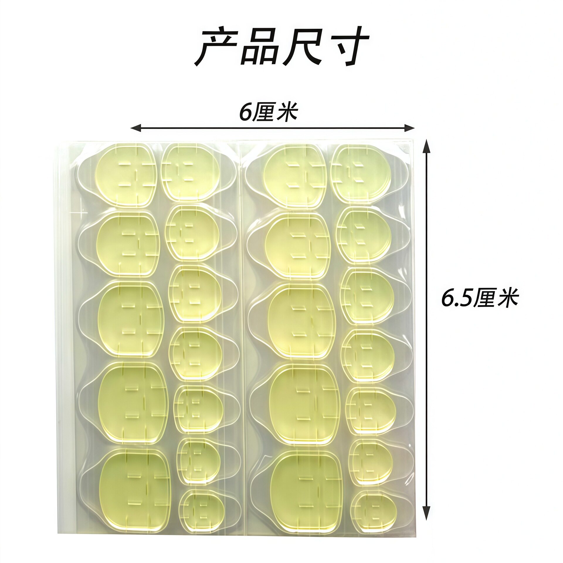 O1CN01yTMCr12JjMeJlsTyz_!!2219