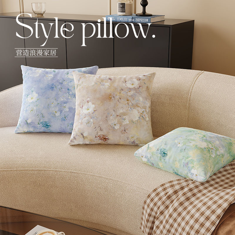 油画风清新花卉抱枕沙发靠枕含芯轻奢高级感抱枕家居装饰可拆洗