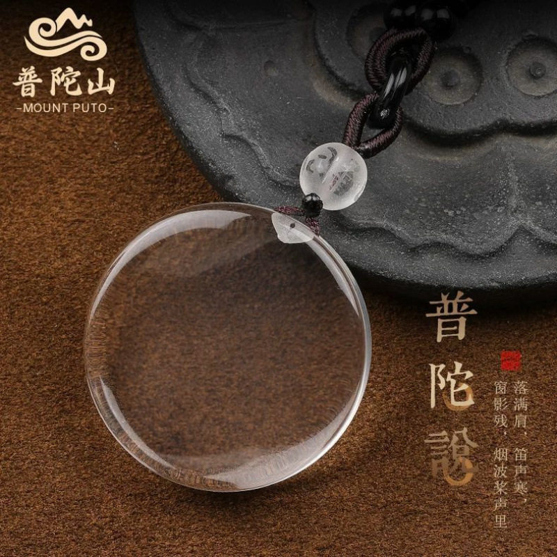 Gems of Light — Premium Clear Quartz Necklace