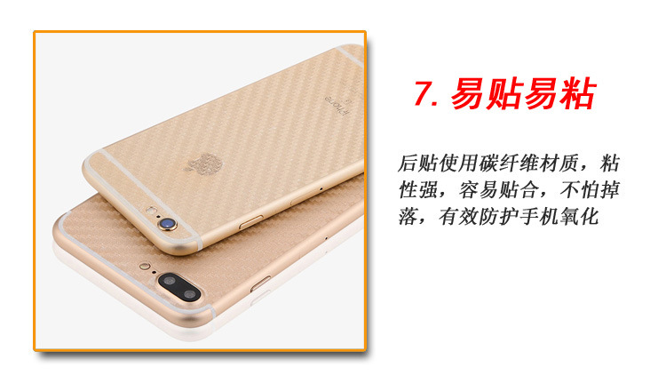 详情-8.jpg