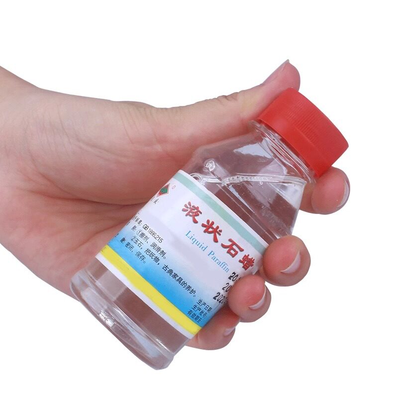 炎威液状石蜡医用润滑灌肠 食用口服液体石蜡油 玉石保养软膏基质