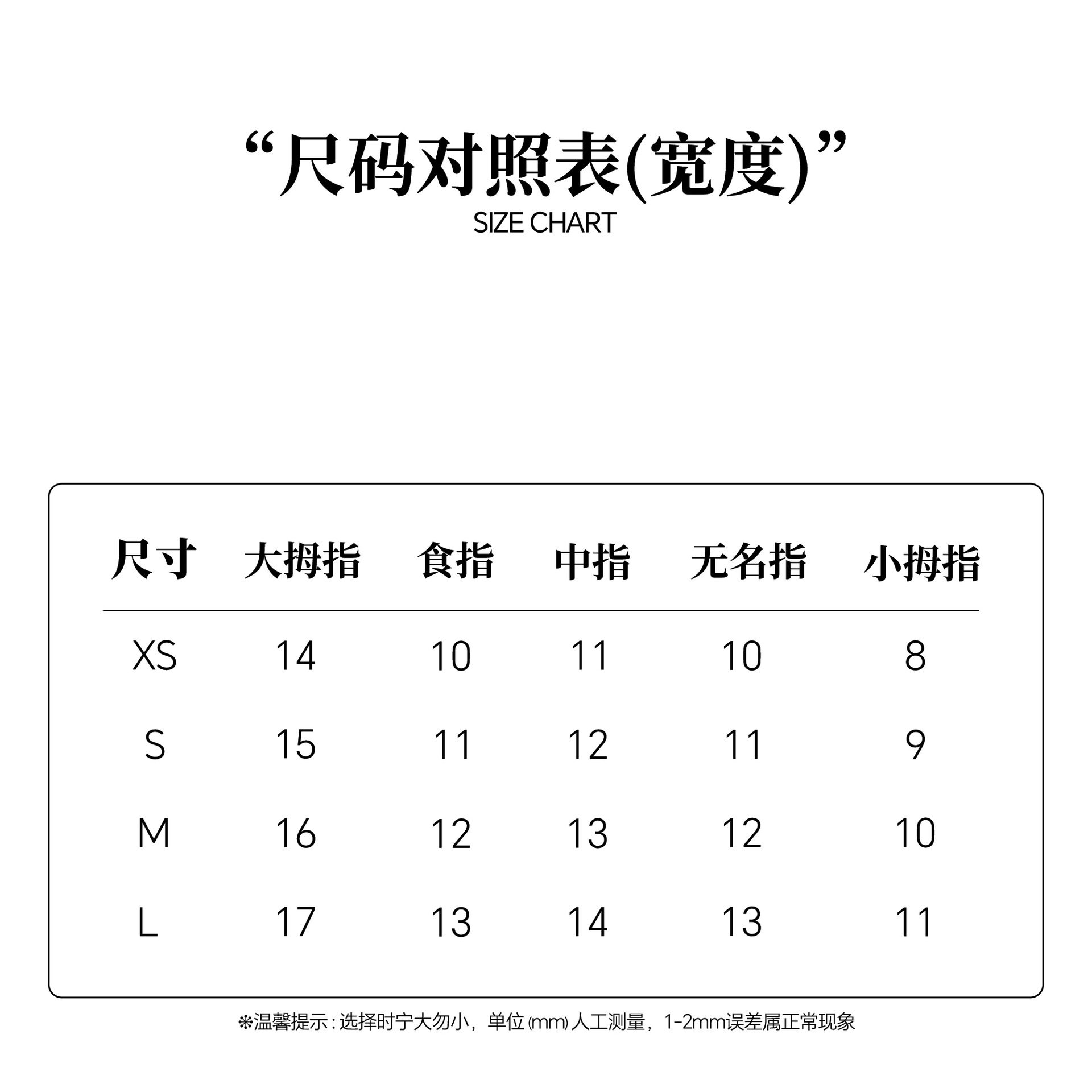 新款高级手工晕染梯形穿戴甲 猫眼电镀3D浮雕美甲 渐变渲染显白