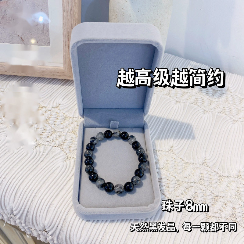 Luxury Vintage Minimalist Obsidian Bracelet