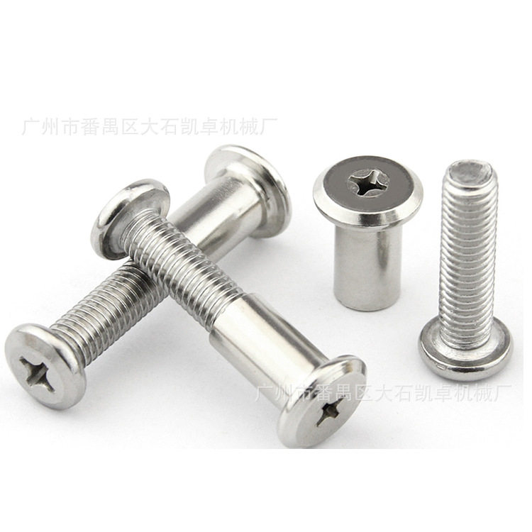 十字M4X12 304不锈钢夹板倒边螺母对锁家具螺母螺丝 对锁子母钉