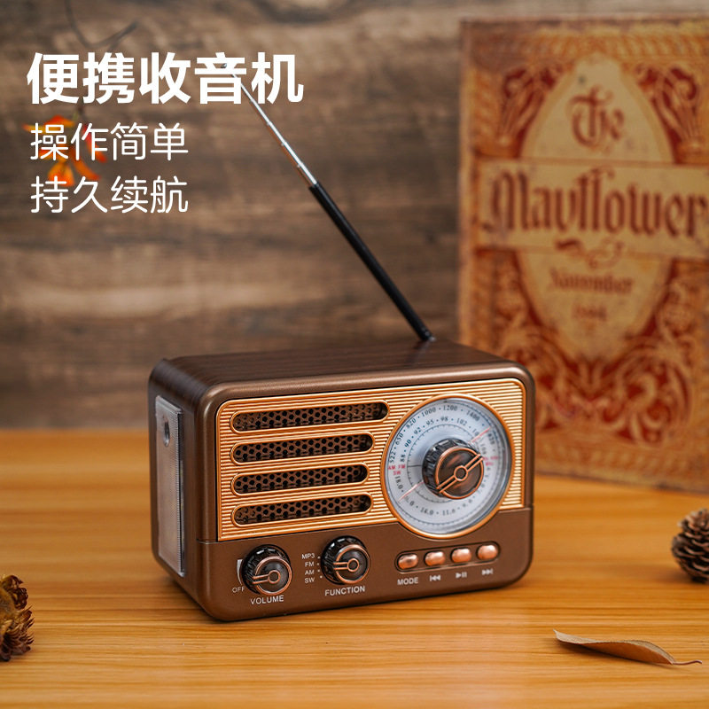 木质无线蓝牙音箱手机插卡户外音响低音炮调频收音机手电立体声