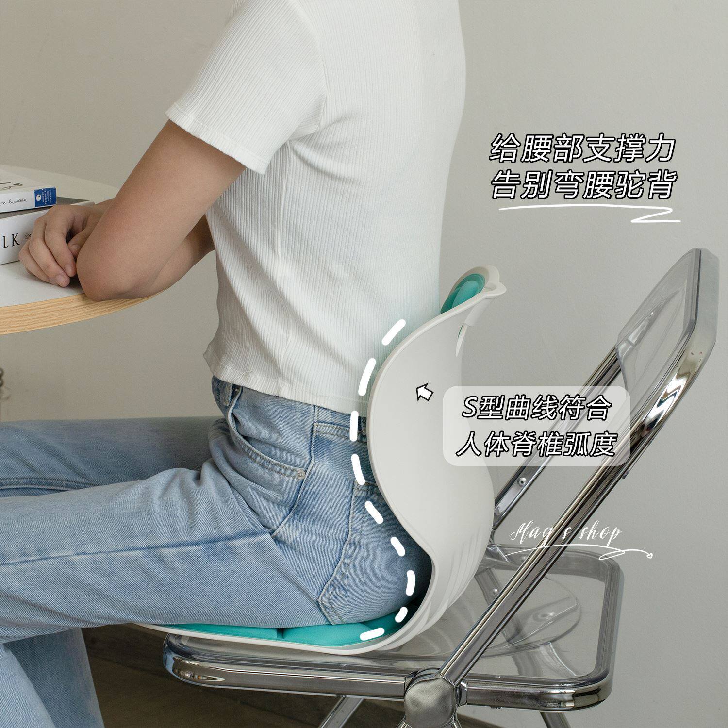 护腰坐垫儿童成人办公室久坐不累人体工学椅花瓣坐垫靠垫一体批发