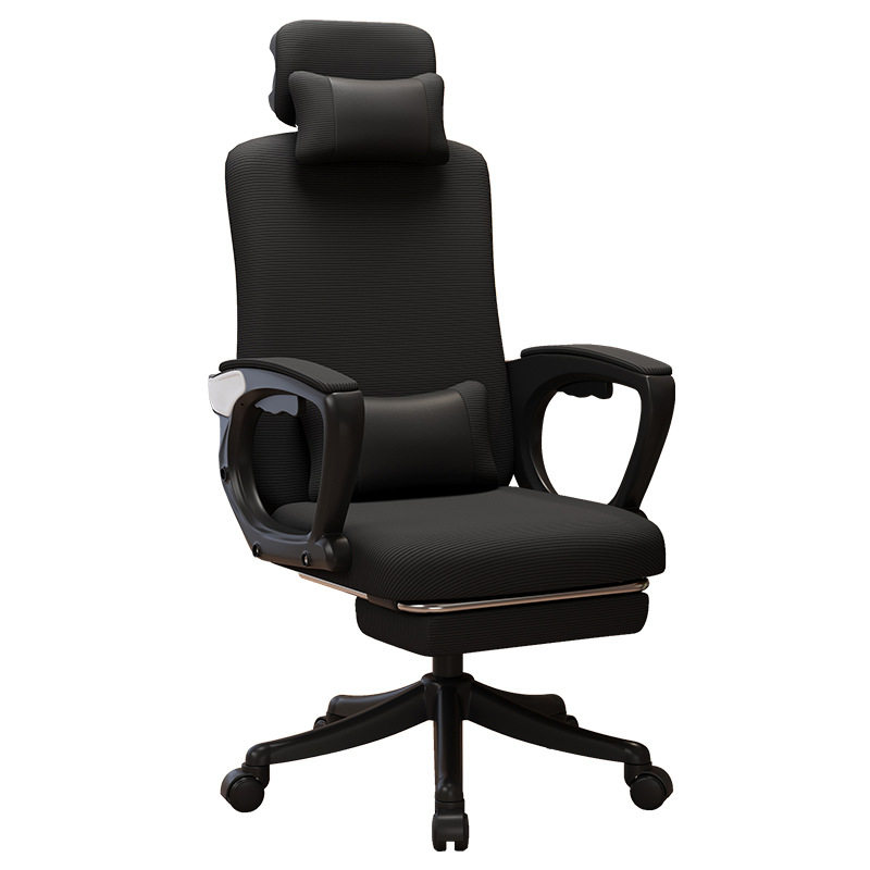 办公椅子舒适久坐可躺办公室午睡两用电脑转椅人体工学椅老板座椅