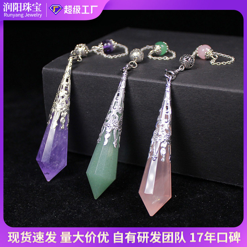 Nature's Art — Raw Crystal Necklace