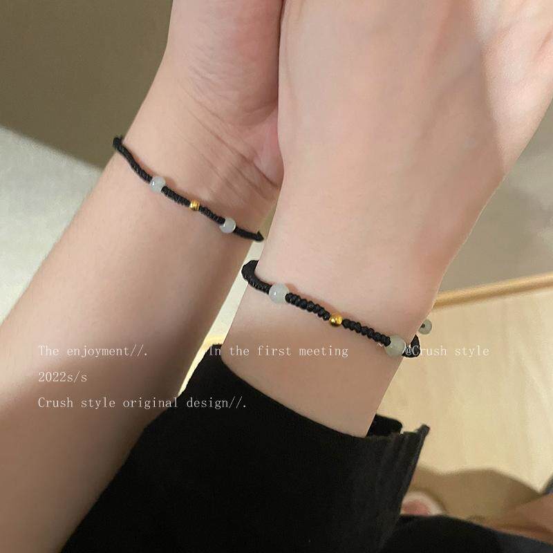 Gems of Light — Premium Crystal Bracelet