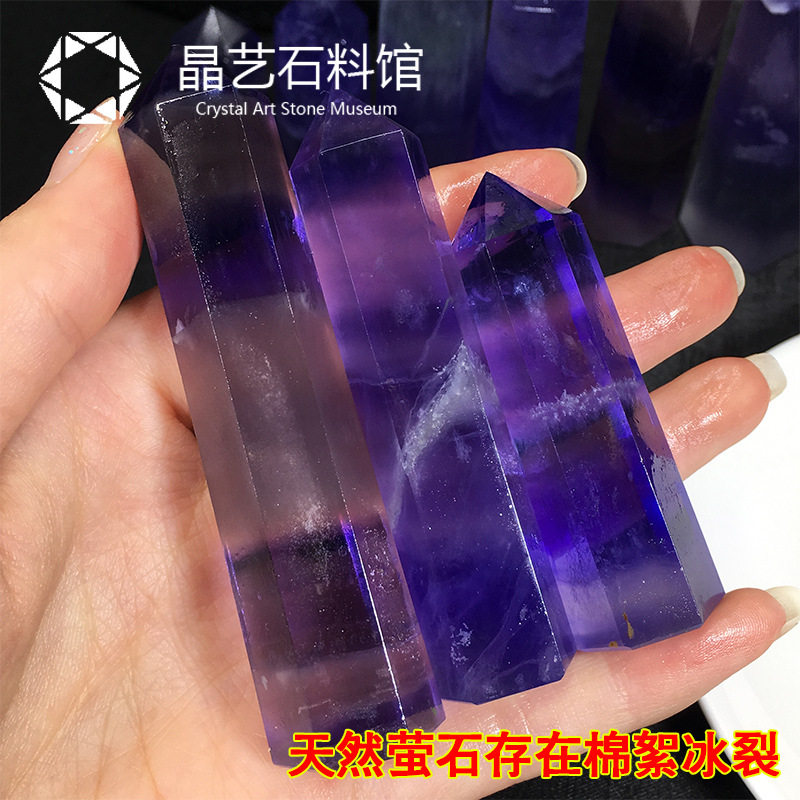 Celestial Violet — Amethyst Gemstone Tower
