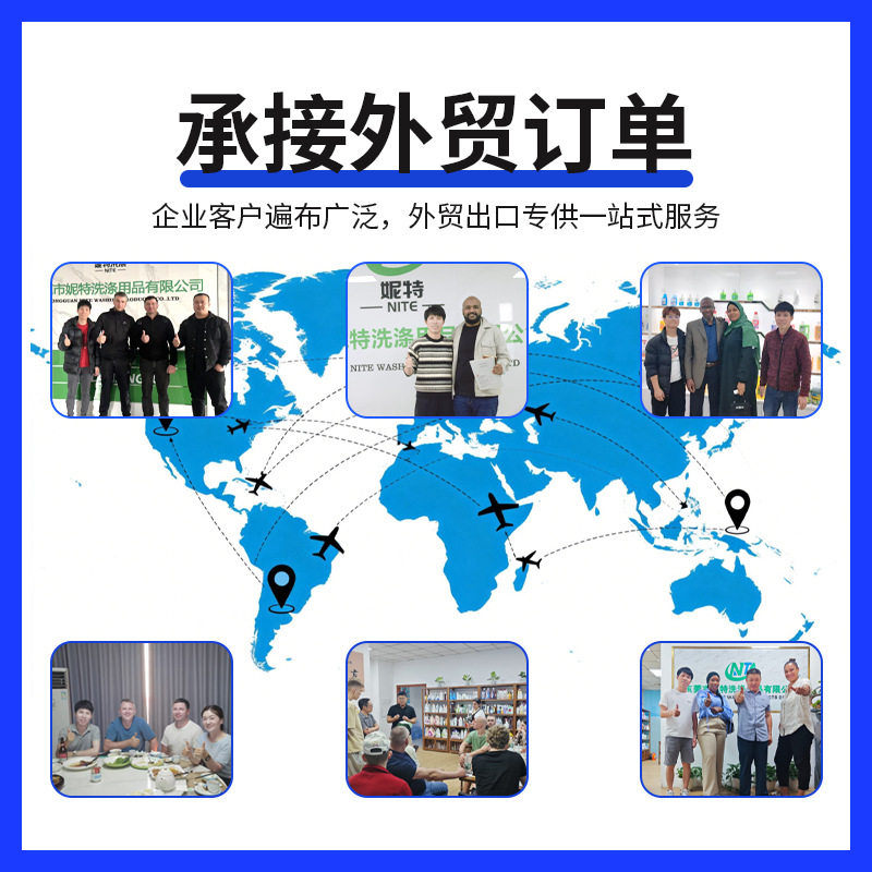 消毒液衣物消毒水除螨家居宠物地板杀毒除菌无刺激母婴安全