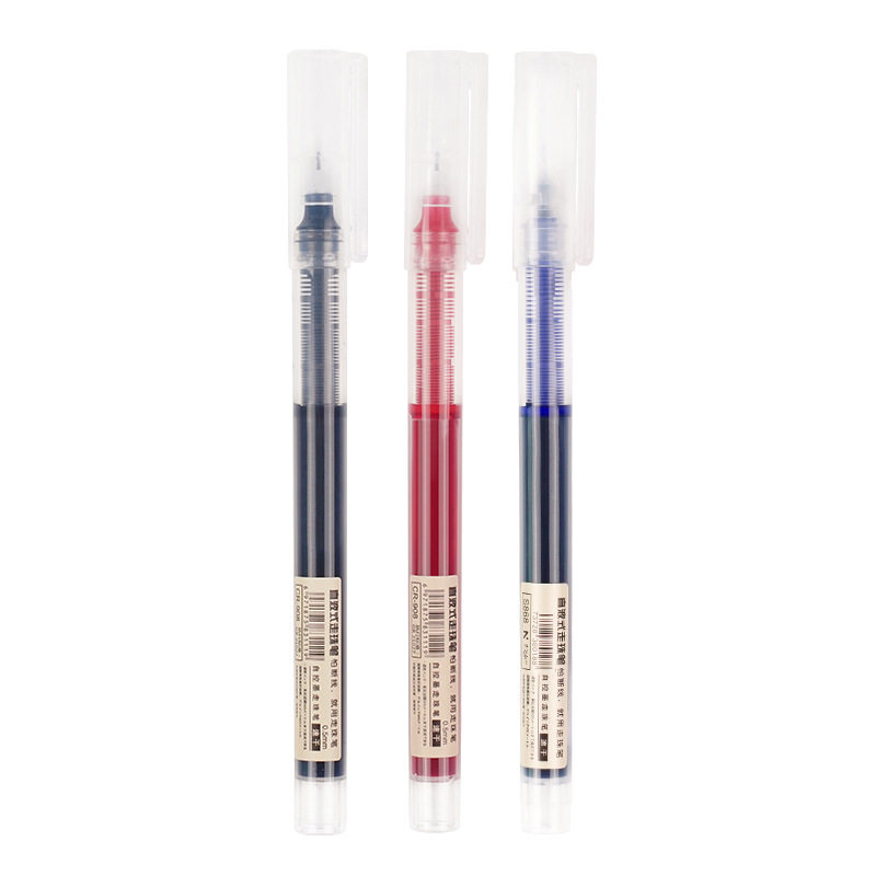 直液式走珠笔中性笔0.5mm针管速干签字笔学生办公用笔考试
