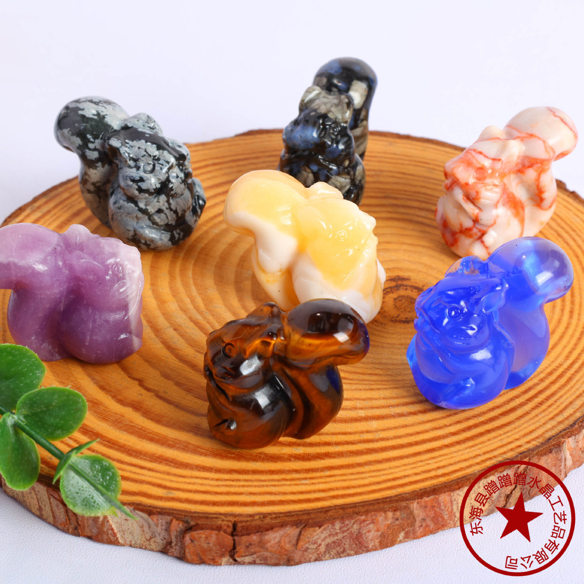 Flame Vessel — Crystal Fire Stone Cleansing Bowl