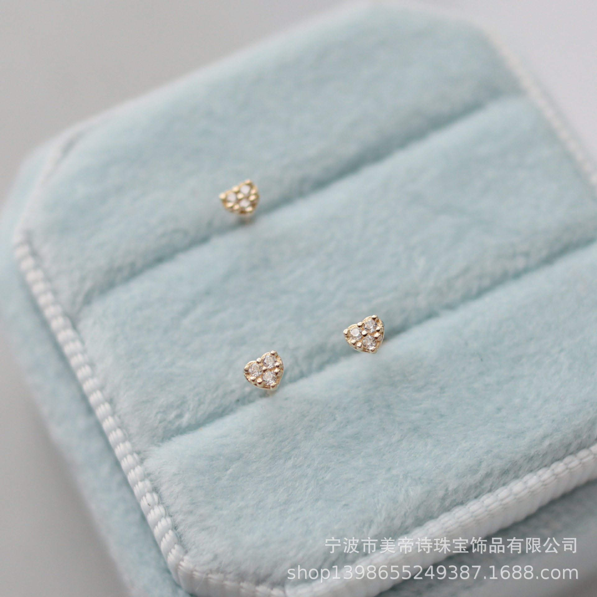 9K gold mini diamond moon heart screw ear studs, ear bone studs