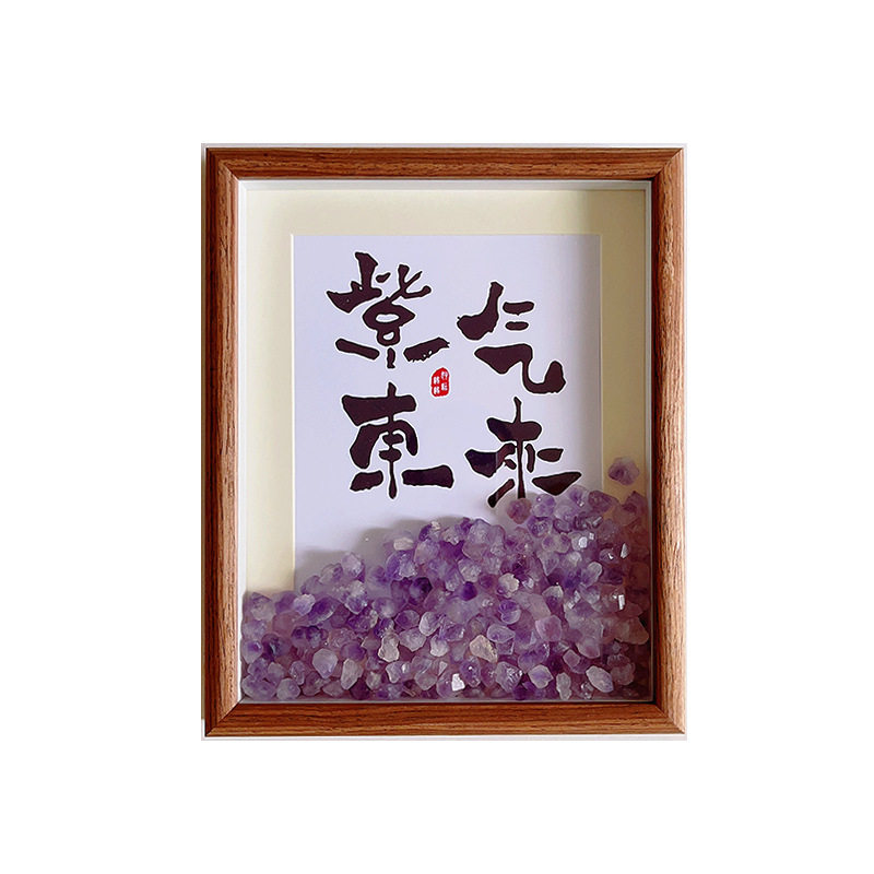Amethyst Crystal Frame