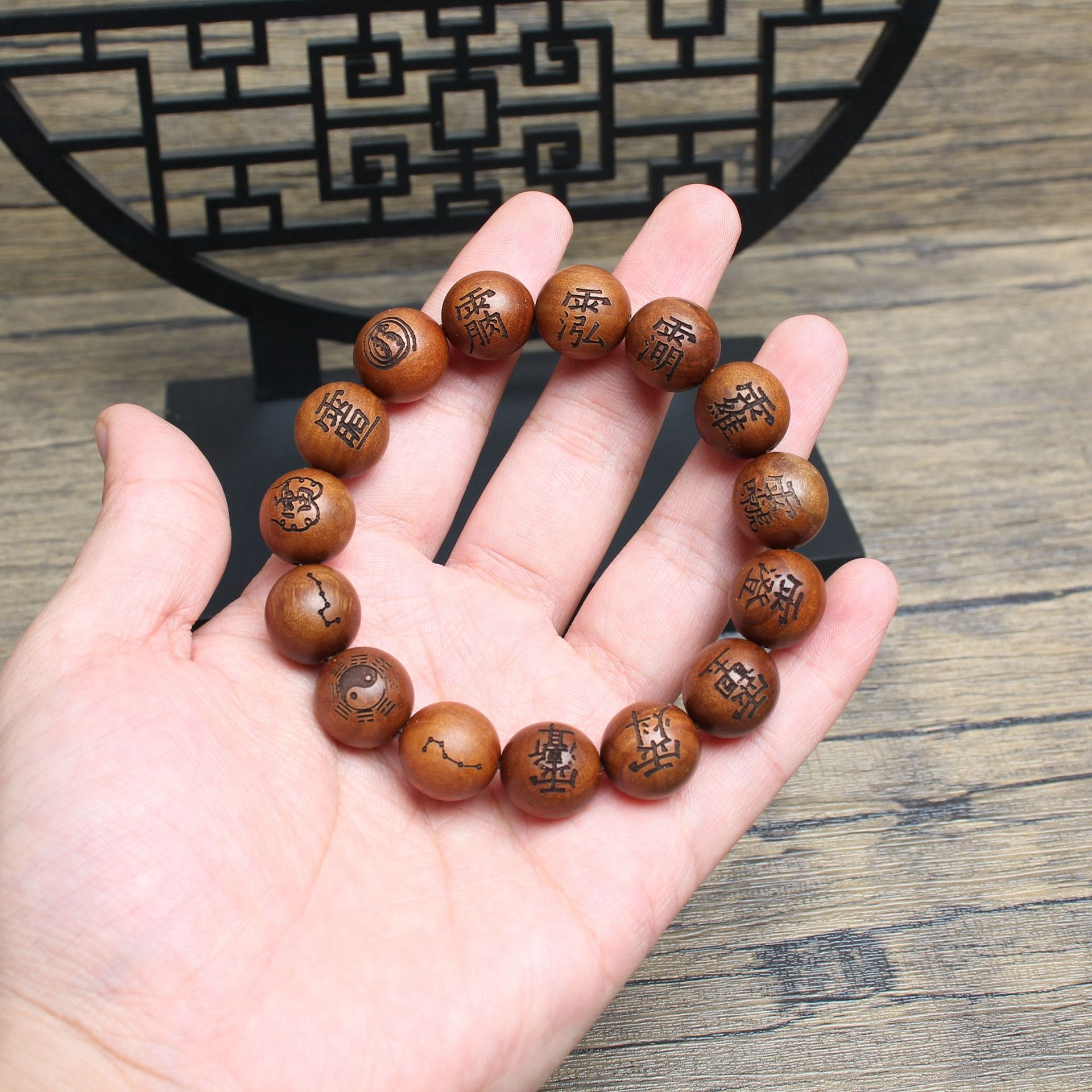 Thunder-struck Jujube Wood Taoist Bracelet with Inscriptions, Golden Light Taoism, Evil Warding, Personal Protection, Wealth Attraction, Fortune Changing, Natural Spiritual Wood Bracelet.