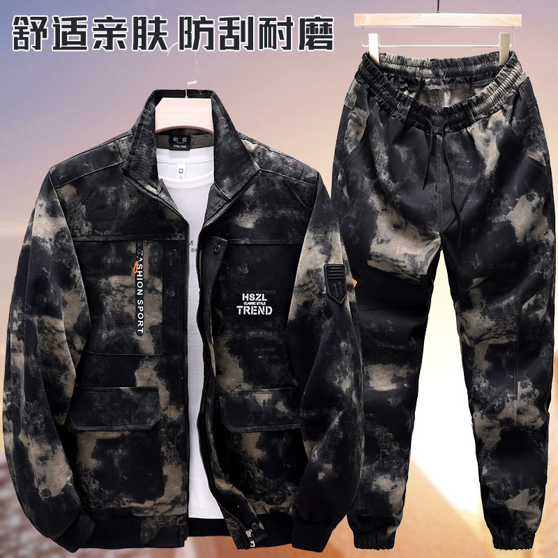 迷彩服套装男士春秋款工作服耐磨耐脏劳保服汽修工地户外工装废墟