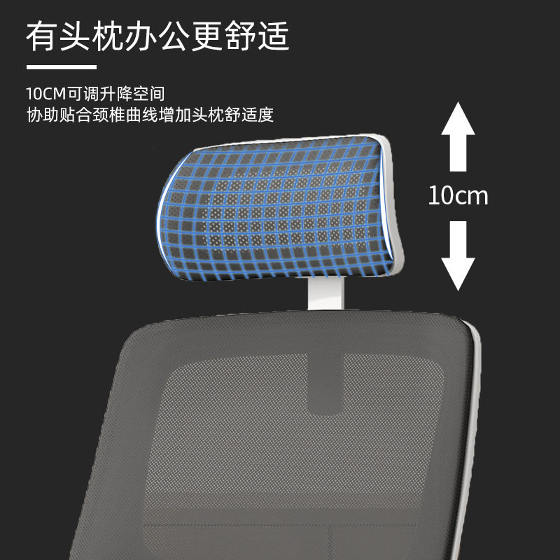 电脑椅办公椅人体工学椅宿舍椅子学习椅靠椅转椅书桌椅批发会议椅