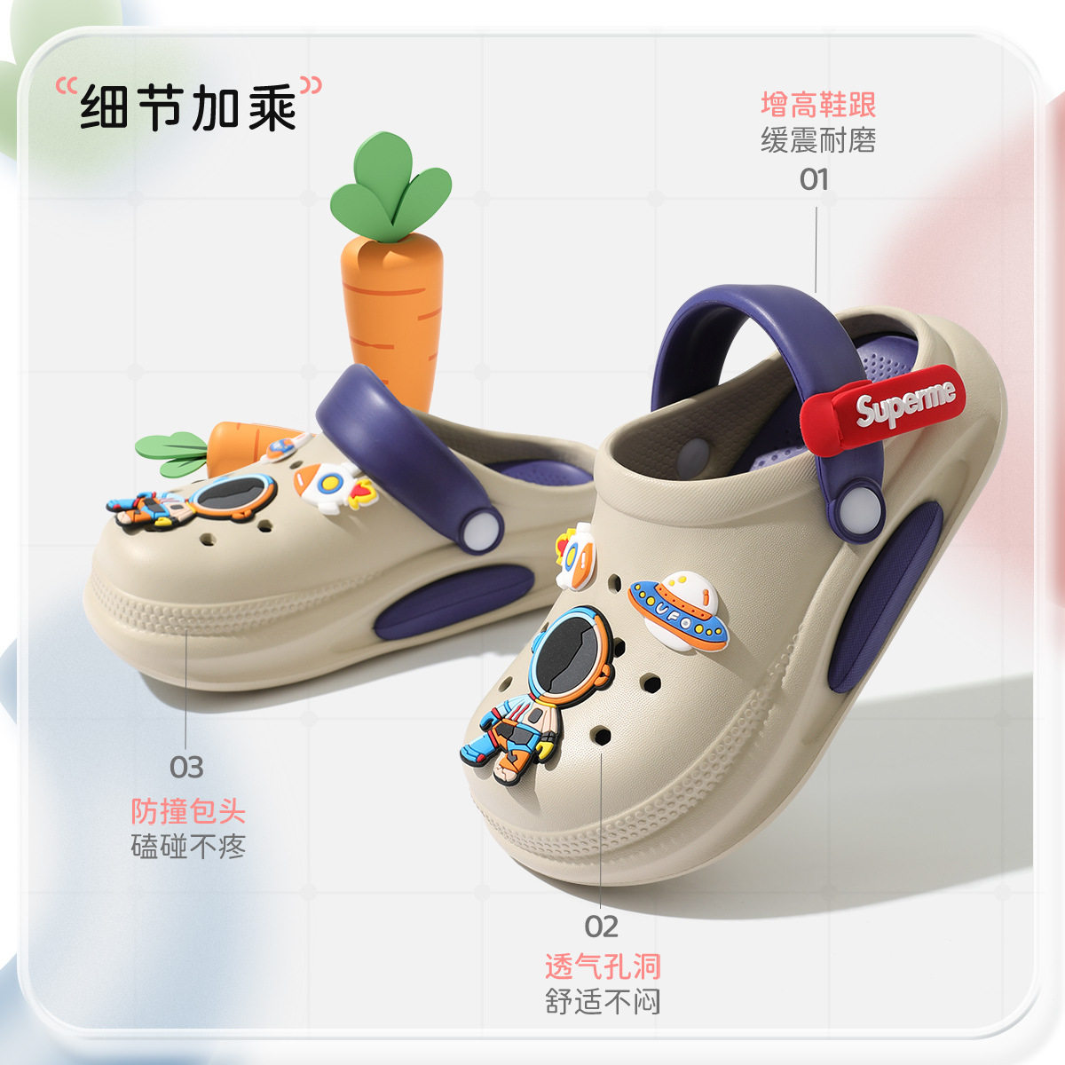 儿童洞洞鞋男童2025新款夏季女孩凉拖鞋eva软底防滑宝宝拖鞋外穿