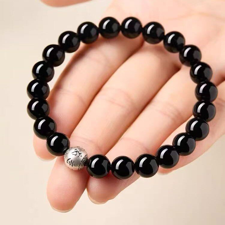 Obsidian Bracelet