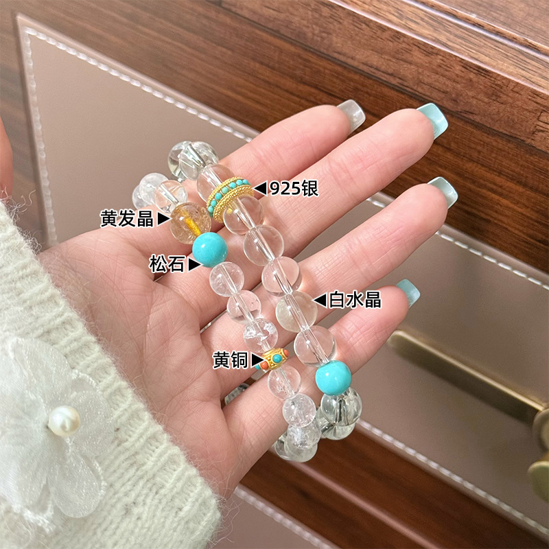 Natural Clear Crystal Energy Bracelet | Purify the Soul, Attract Wealth, Enhance Luck, Energy Healing