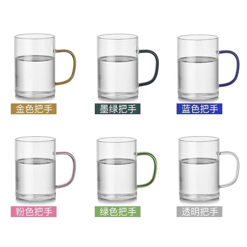 高硼硅玻璃杯带把手杯子喝水家用耐高温家庭待客水杯泡茶茶杯套装