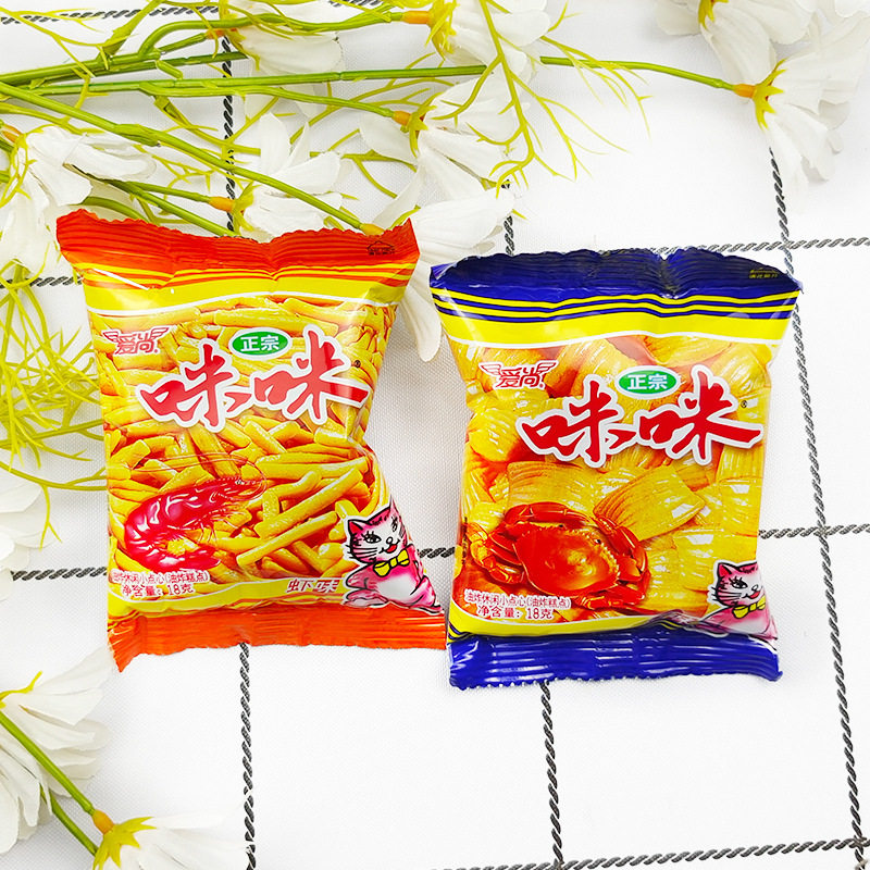 咪咪虾条虾片童年零食大礼包整箱怀旧小零食批发膨化食品休闲混批