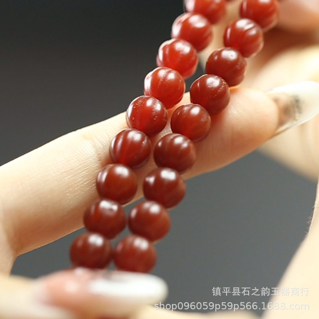 Multi-Wrap Round Bead Agate Bracelet