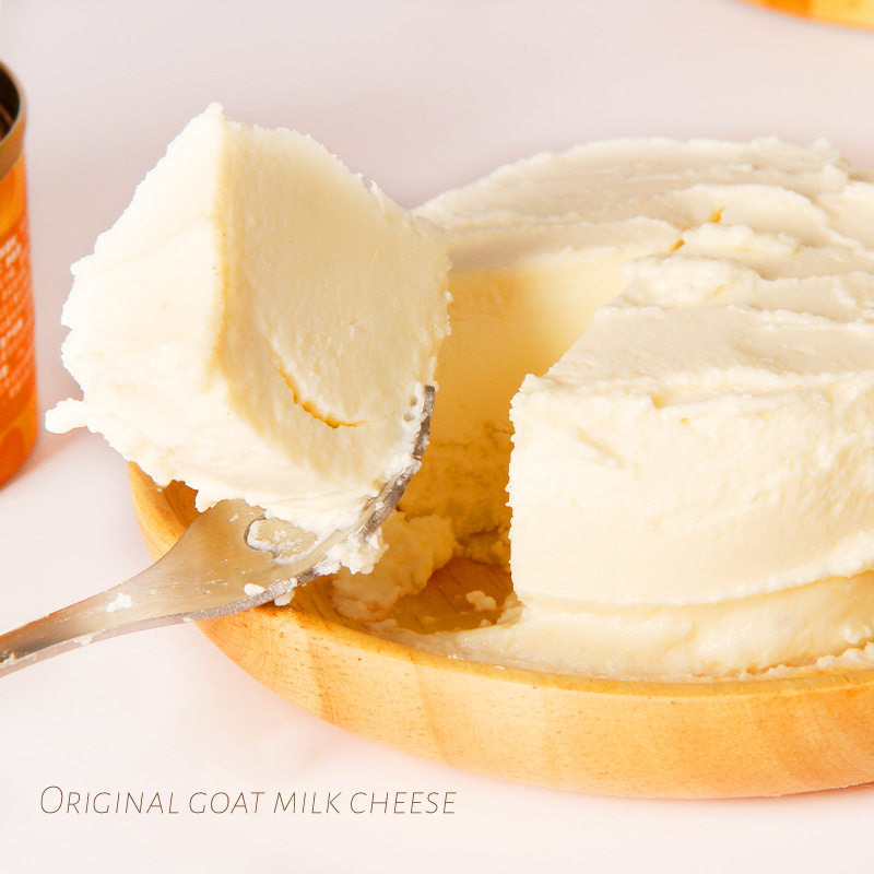 蒙贝羊乳起司芝士奶糕宠物零食奶酪狗罐头狗狗生日零食奶酪棒含钙