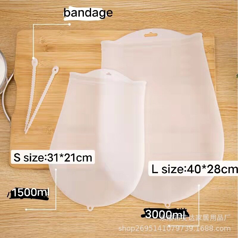 食品级硅胶揉面袋和面袋保鲜醒面袋6斤3斤配扎带厨房烘培支持代发