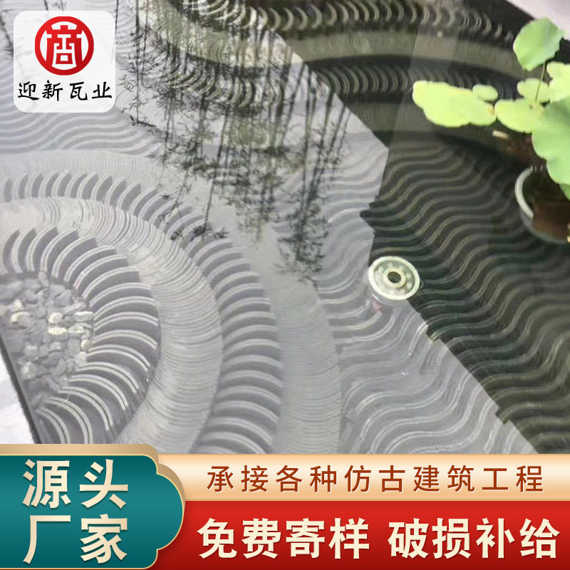 供应铺地立瓦背景墙装饰立瓦隔断墙拼花瓦片古建青灰色立瓦条