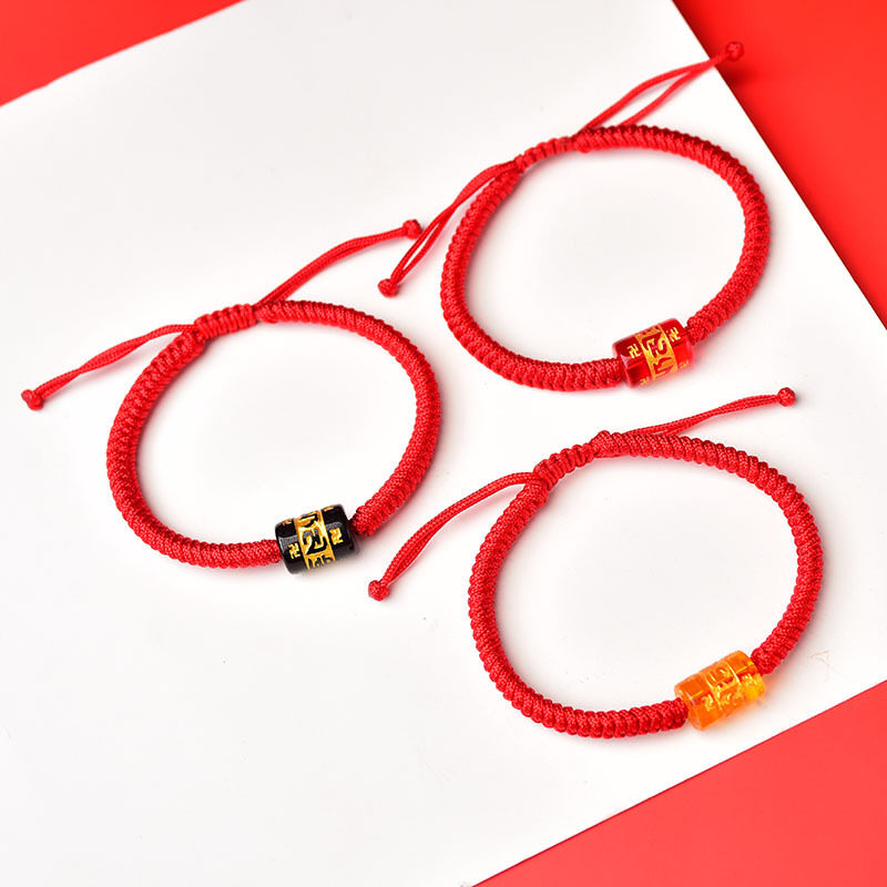 Nature's Art — Raw Crystal Bracelet